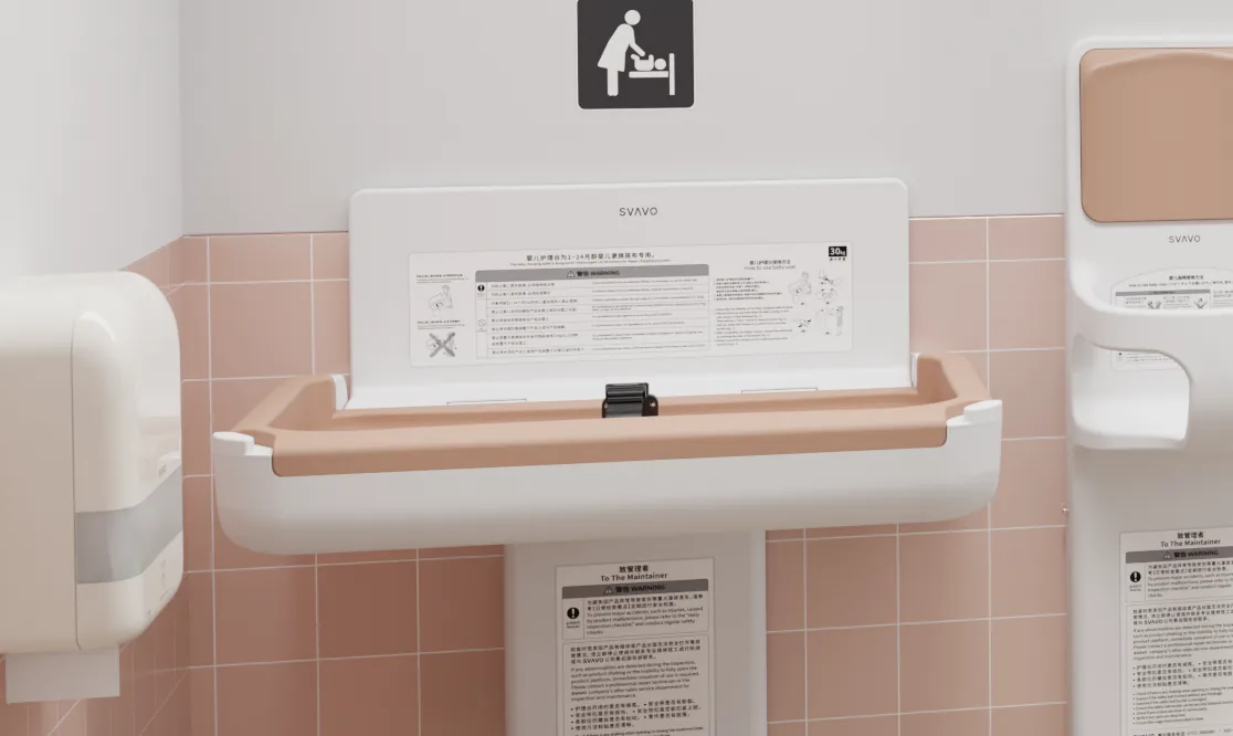 Nursing Room